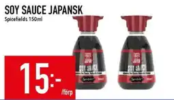 Matdax Spicefields soy sauce japansk erbjuda