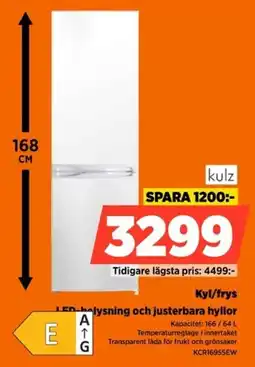 Power kulz kyl/frys erbjuda