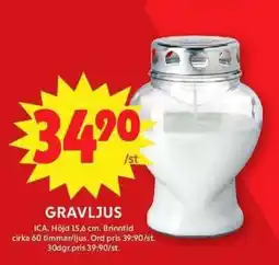 ICA Maxi ICA gravljus erbjuda