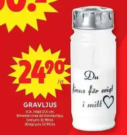 ICA Maxi Gravljus erbjuda