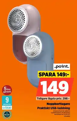 Power Point noppborttagare erbjuda