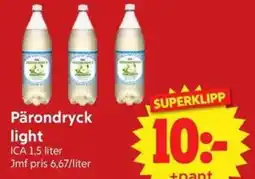 Nya Pulsen Pä rondryck light erbjuda