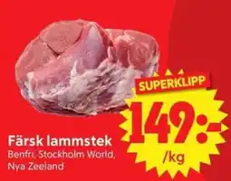 Nya Pulsen Färsk lammstek erbjuda