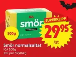 Nya Pulsen Ica smör normalsaltat erbjuda