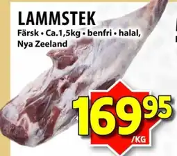 Matvärlden Tensta Lammstek erbjuda