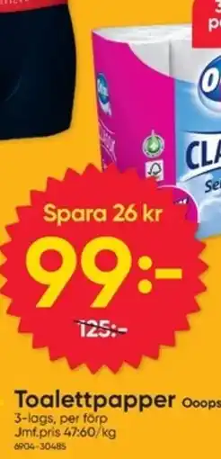 DollarStore Toalettpapper Ooops erbjuda