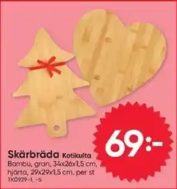 DollarStore Kotikulta skärbräda erbjuda