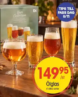EKO Eh Ölglas erbjuda