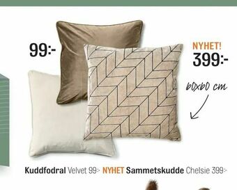 Mio Kuddfodral erbjuda