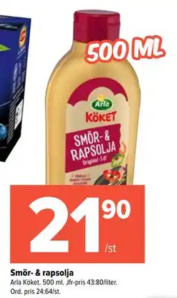 Coop Extra Smör- & rapsolja erbjuda