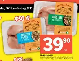 Coop Extra Färsk kycklingfilé erbjuda