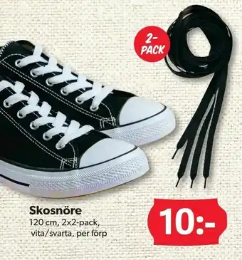 Skosnöre