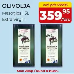 Matrix Butikerna Mesogios olivolja extra virgin erbjuda