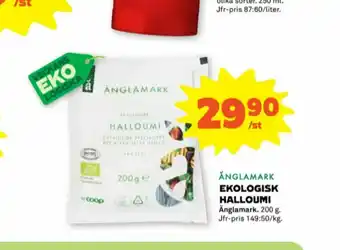 Coop Forum Änglamark halloumi erbjuda