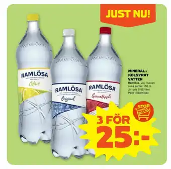 Coop Forum Citrus mineralvatten erbjuda