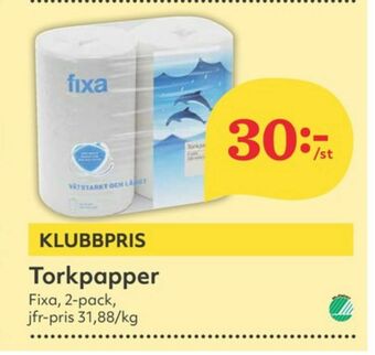 Hemköp Fixa hushållspapper erbjuda