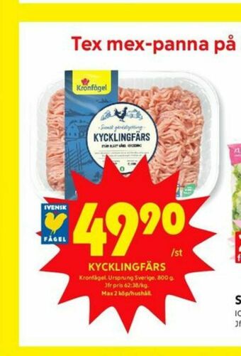 ICA Kvantum Kronfågel kycklingfärs erbjuda
