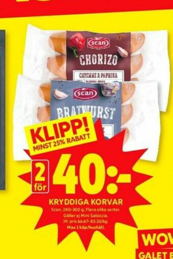 ICA Kvantum Scan kryddkorv erbjuda