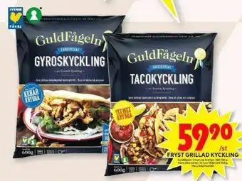 ICA Maxi Guldfågeln kycklingdelar erbjuda