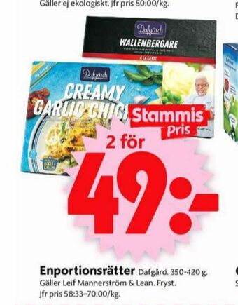ICA Supermarket Dafgårds färdigrätter erbjuda