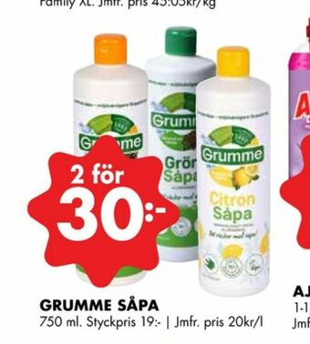 ÖoB Grumme såpa erbjuda