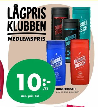 ÖoB Dubbeldusch duschtvål erbjuda