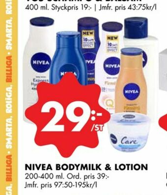 ÖoB Nivea bodylotion erbjuda