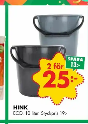 ÖoB Grumme hink erbjuda