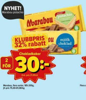Östenssons Marabou chokladkaka erbjuda