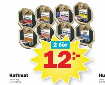 Pekås Sheba kattmat erbjuda