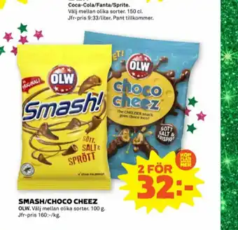 Choco cheez snacks