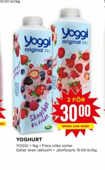Willys Yoggi yoghurt erbjuda
