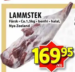 Matvärlden Tensta LAMMSTEK erbjuda