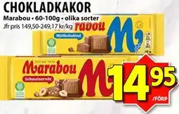 Matvärlden Tensta CHOKLADKAKOR erbjuda