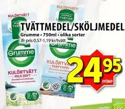 Matvärlden Tensta TVÄTTMEDEL/SKÖLJMEDEL erbjuda