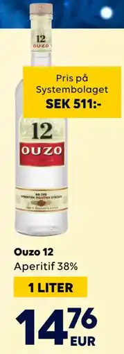 Border Shop Ouzo 12, EUR 14.76 erbjuda