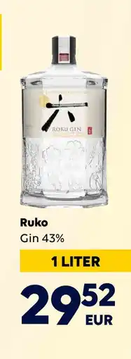 Border Shop Ruko, EUR 29.52 erbjuda
