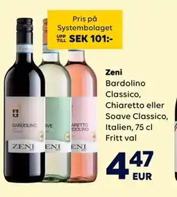 Border Shop Zeni, EUR 4.47 erbjuda