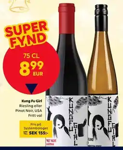Border Shop Kung Fu Girl, EUR 8.99 erbjuda