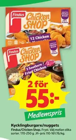 Stora Coop Kycklingburgare/nuggets, Medlemspris erbjuda
