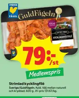 Stora Coop Strimlad kycklingfilé, Medlemspris erbjuda