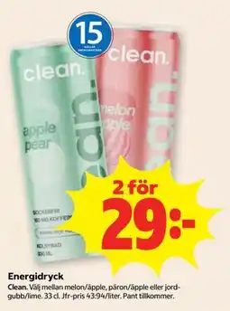 Stora Coop Energidryck erbjuda