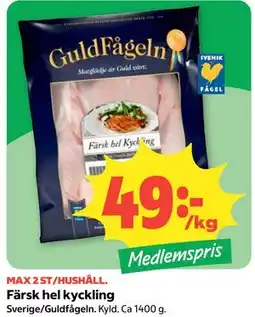 Coop Färsk hel kyckling, Medlemspris erbjuda