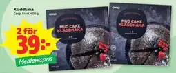 Stora Coop Kladdkaka, Medlemspris erbjuda