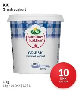 Nielsen Discount Arla Græsk yoghurt erbjuda