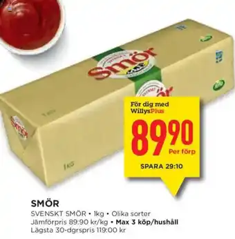 Smör