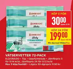 Willys Eldorado våtservetter erbjuda