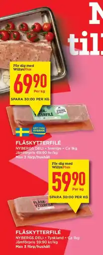 Willys Fläskytterfile erbjuda