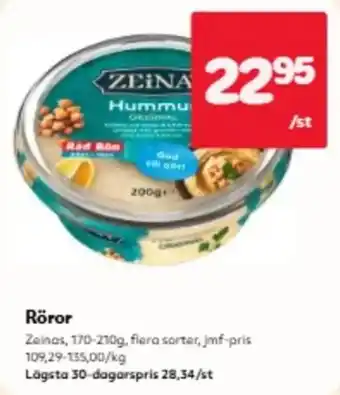 Zeina hummus original