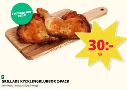 Tempo Grillade kycklingklubbor 2-pack erbjuda